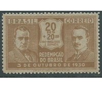 C28  Revolução de 1930 - 1882 MINT